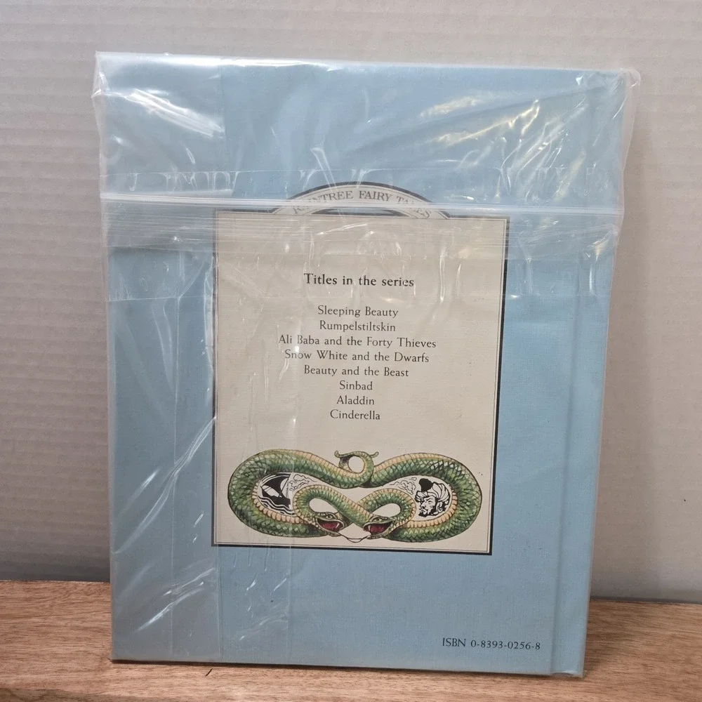 VTG The Story of Sinbad‎ the Sailor Kids Book Illustrated Hardcover 1980